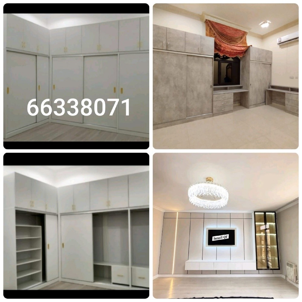 carpenter all work. . . ### - 2