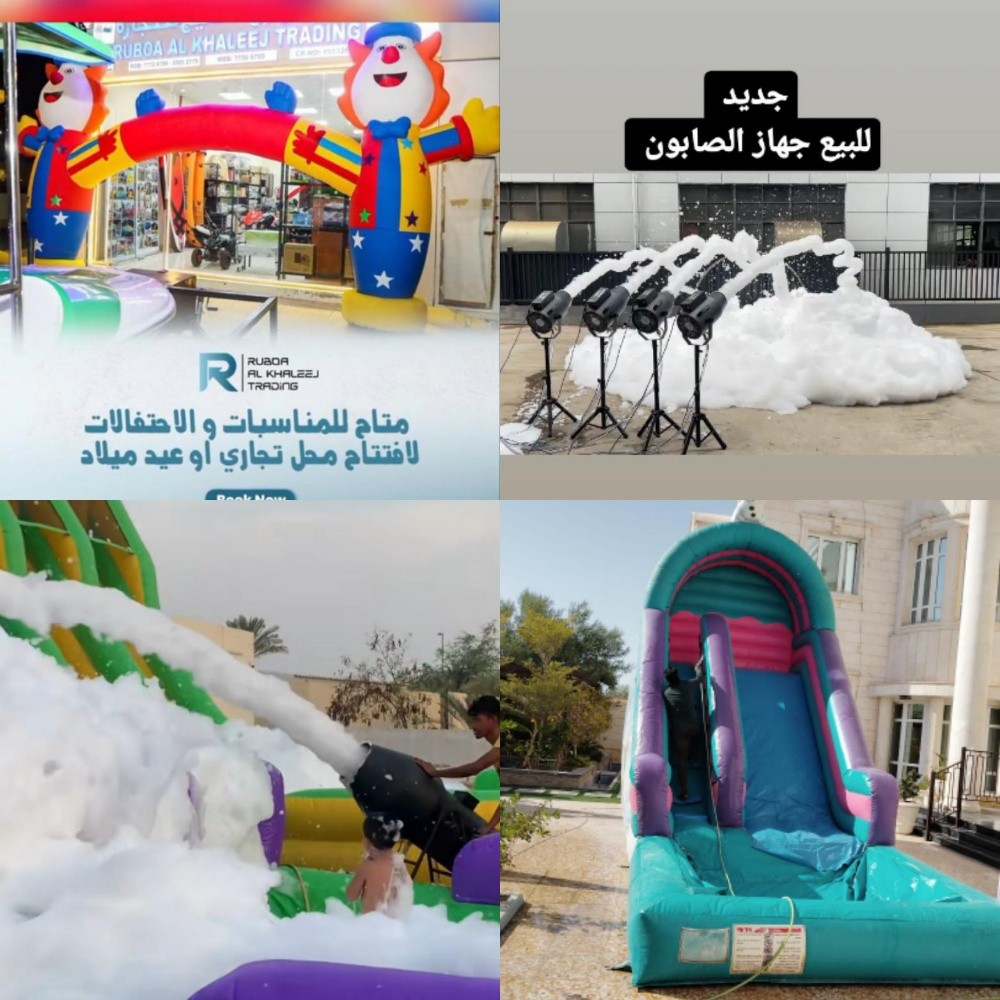 للبيع زحلاقيه مع بركه سباحه - 24