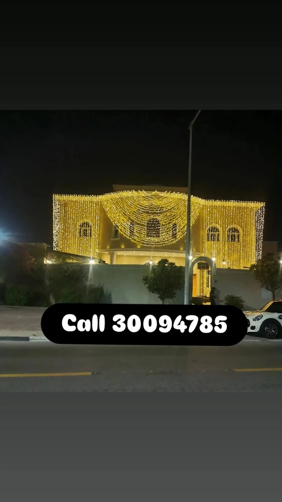 Jamil lighting dacuration - 3
