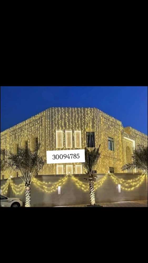 Jamil lighting dacuration - 4