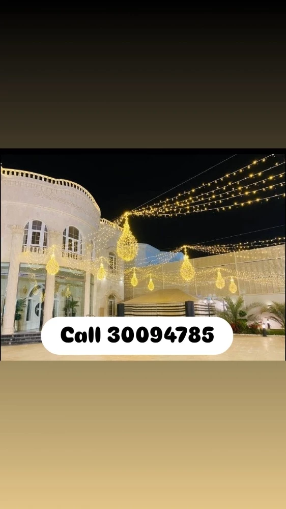 Jamil lighting dacuration - 5