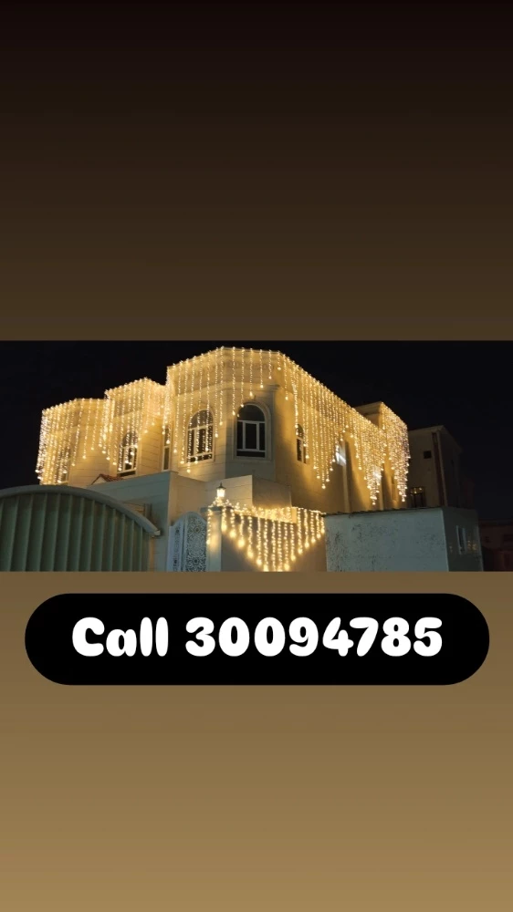 Jamil lighting dacuration - 2