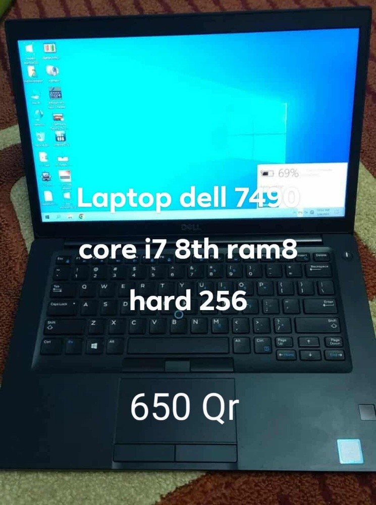 lap top - 5