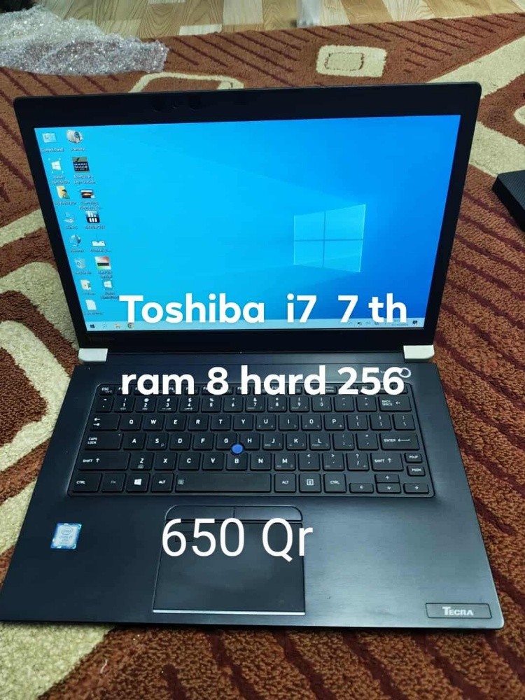 lap top - 7