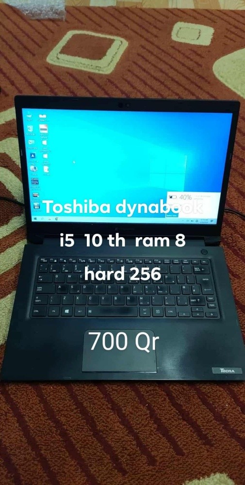 lap top - 6