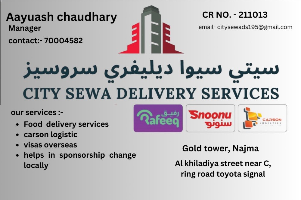 for KEETA food delivery - 1