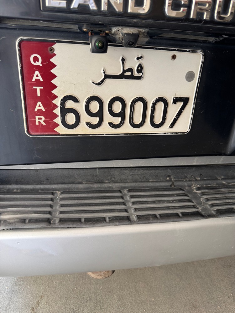 Nice and tidy number for sale - 2