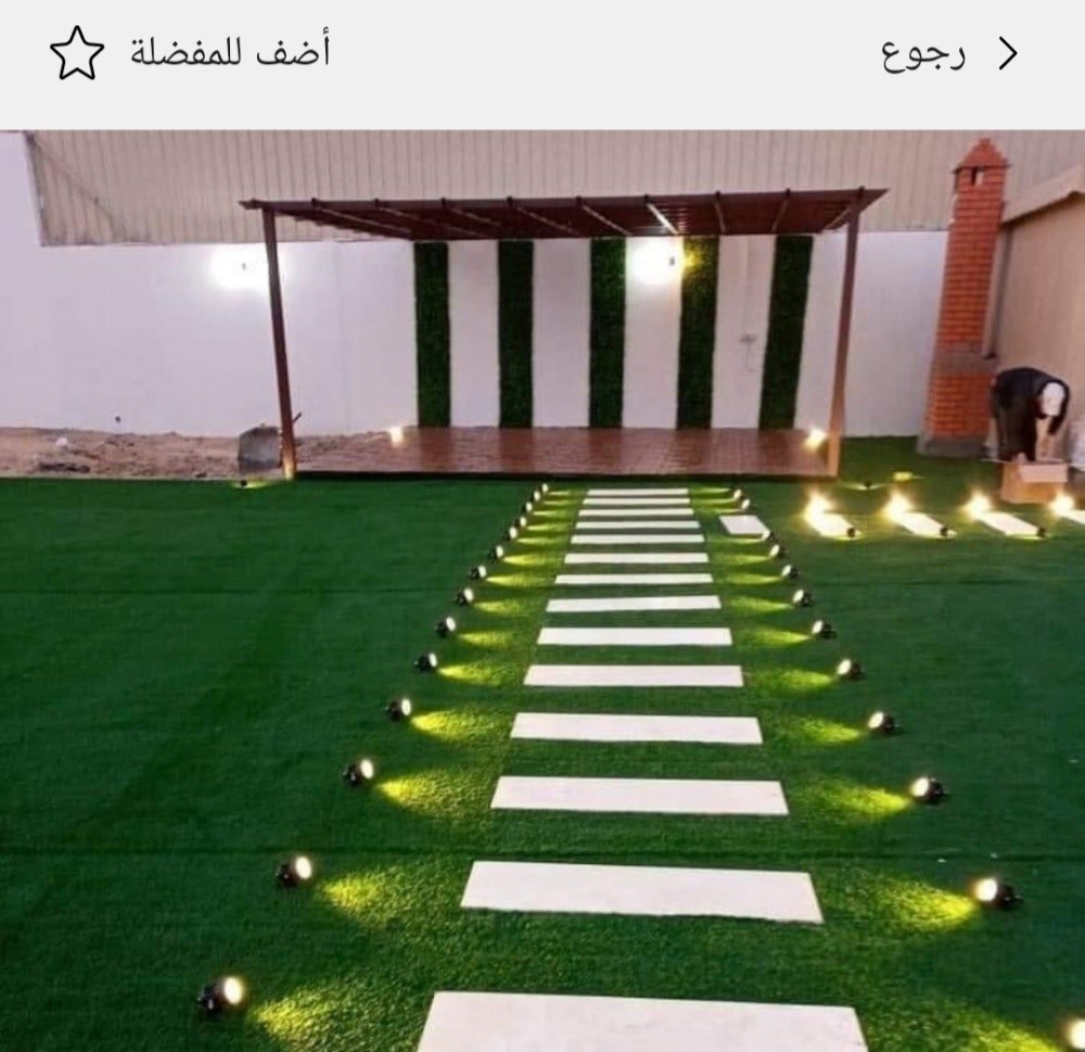 الاتحاديه للعنايه وتنسيق الحدائق - 1