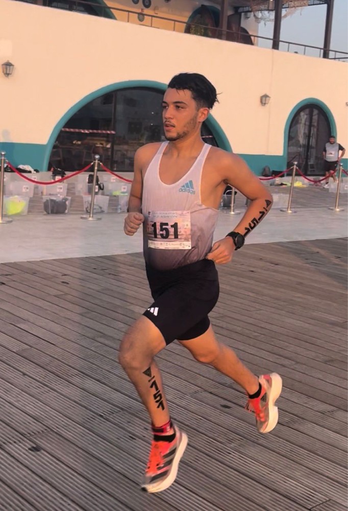 BILAL EL ALAMI - 4