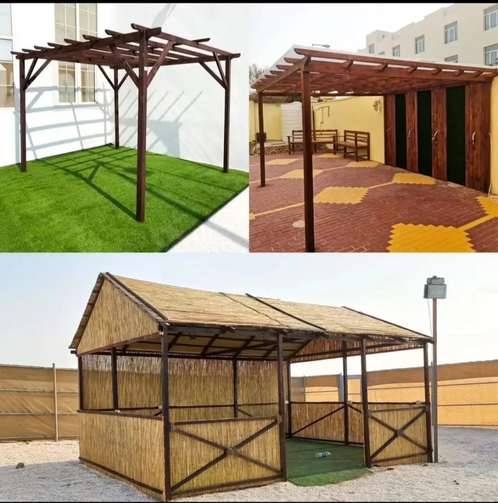 97470230323 عتيق الإسلام - 2
