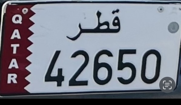 5 digit car plate special number - 1