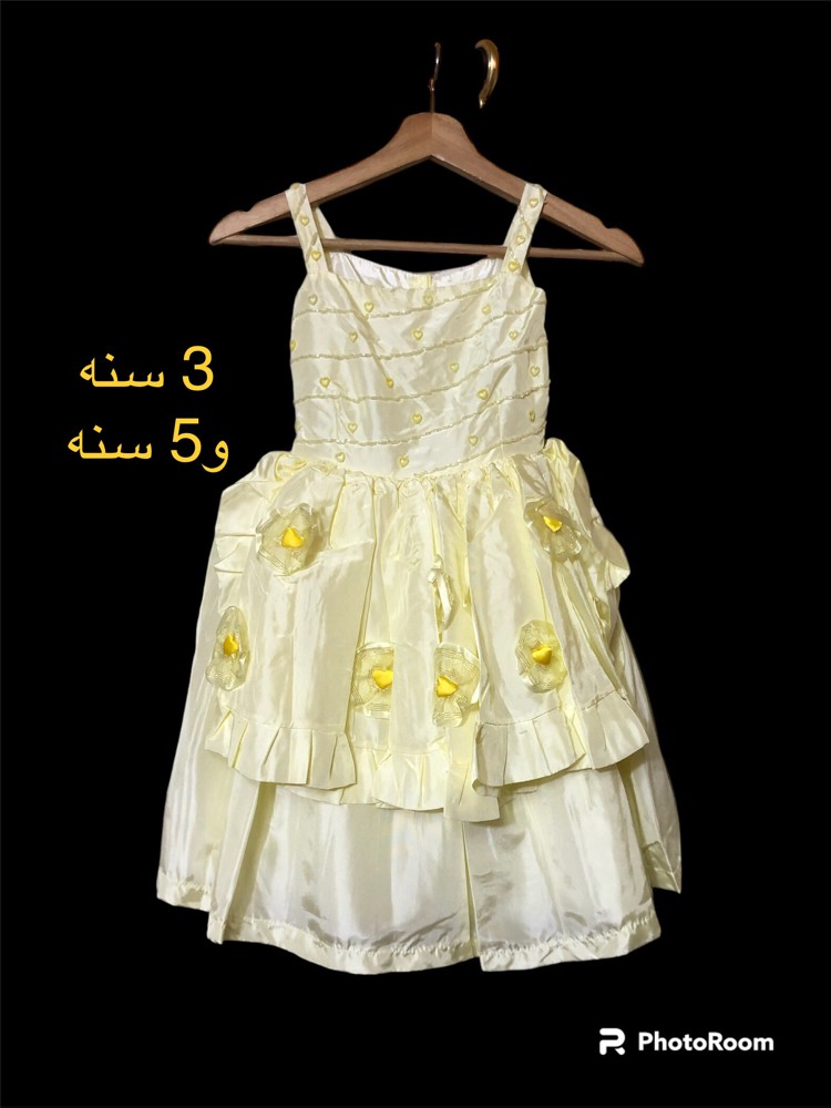 فساتين جديده  - 16