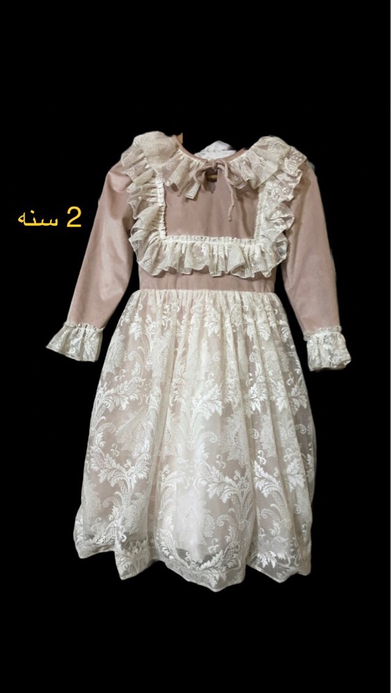 فساتين جديده  - 7