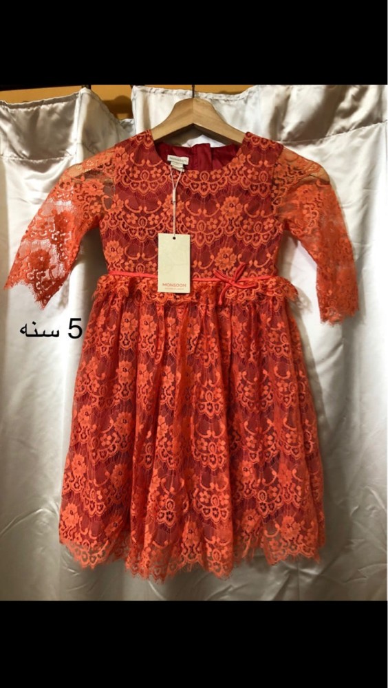 فساتين جديده  - 14