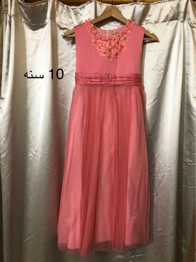 فساتين جديده  - 19