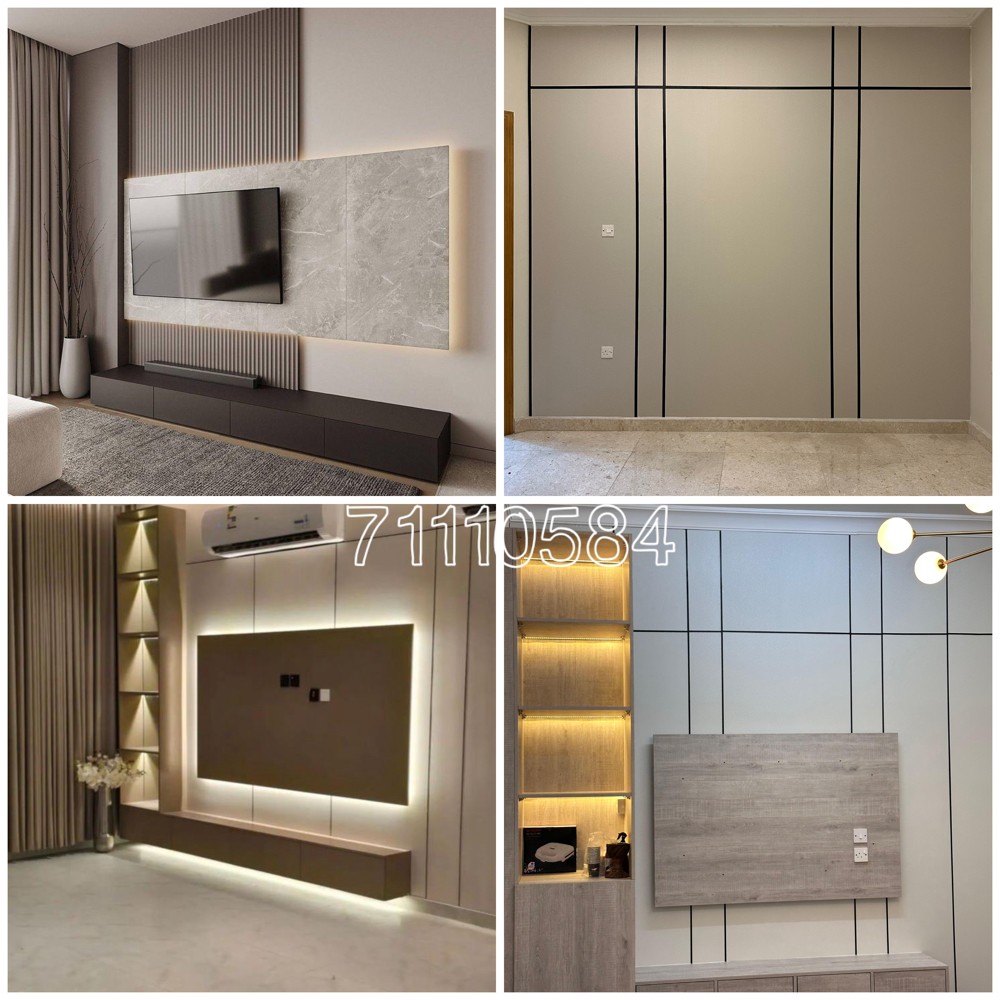 Tv Decor, Curtain, Sofa , Wallpaper - 6