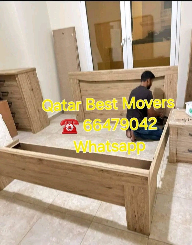 Qatar best movers lower price - 2