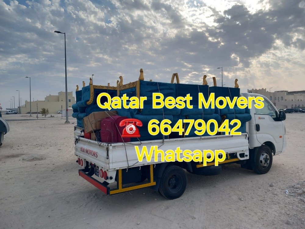Qatar best movers lower price - 7