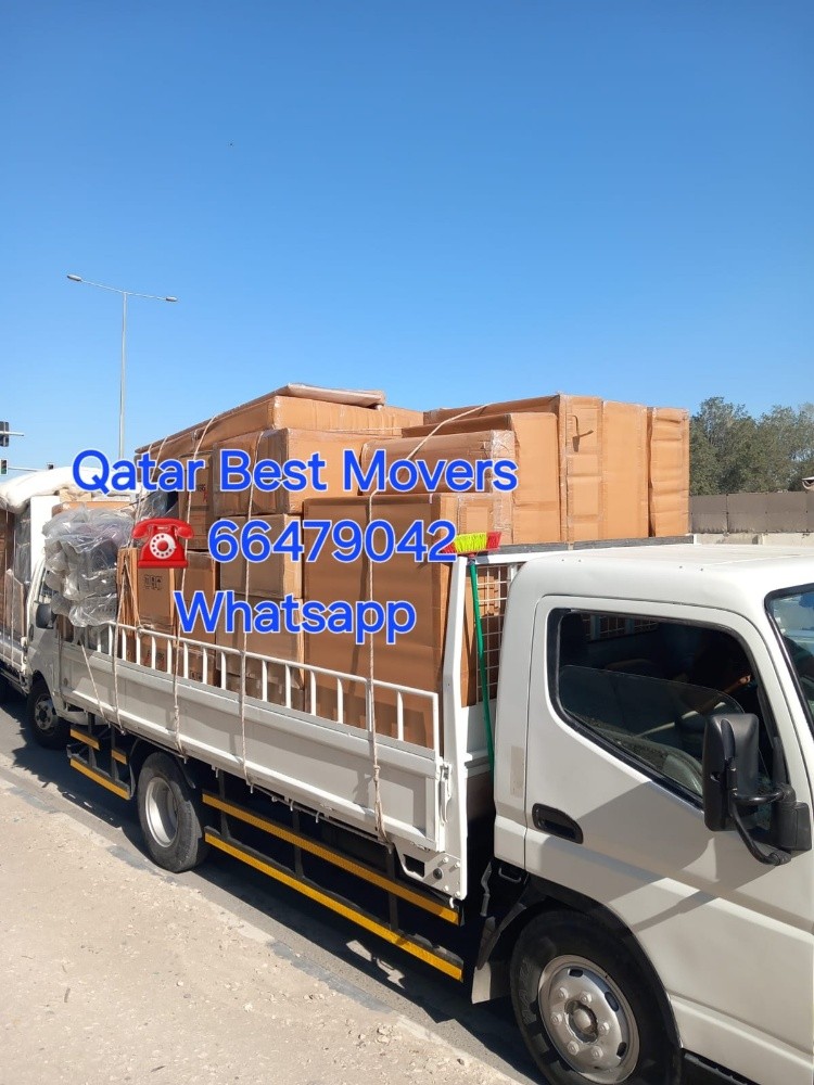 Qatar best movers lower price - 6