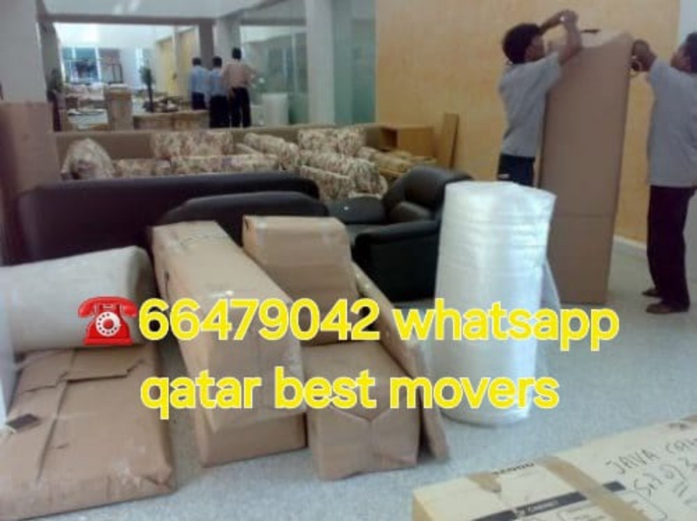 Qatar best movers lower price - 3