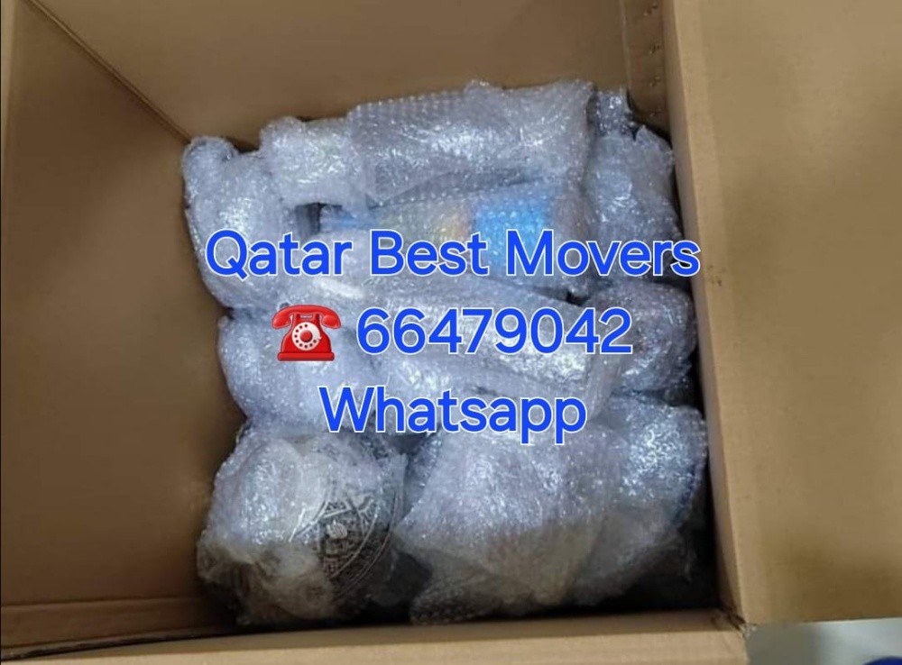 Qatar best movers lower price - 8