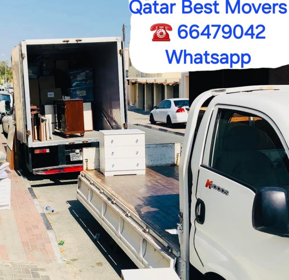 Qatar best movers lower price - 5