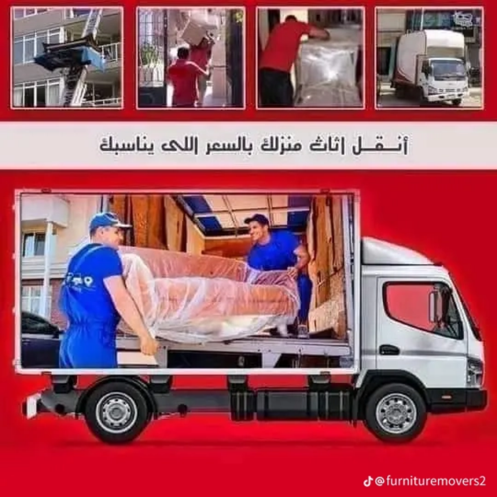فك وتركيب غرف النوم والاثاث - 9