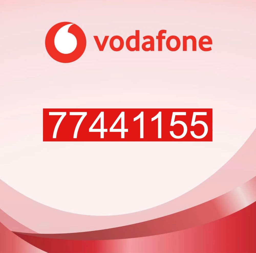 special number for sale - 1