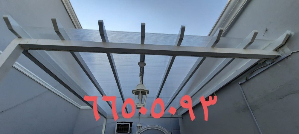 مقاولات بناء - 10