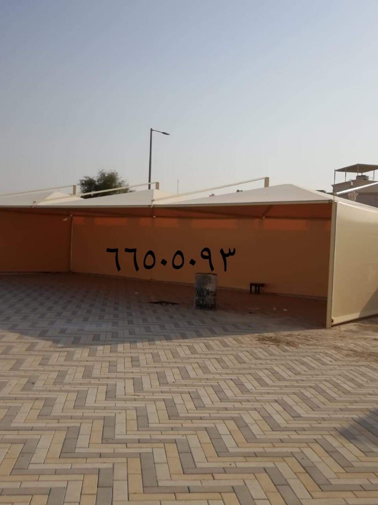 مقاولات بناء - 20