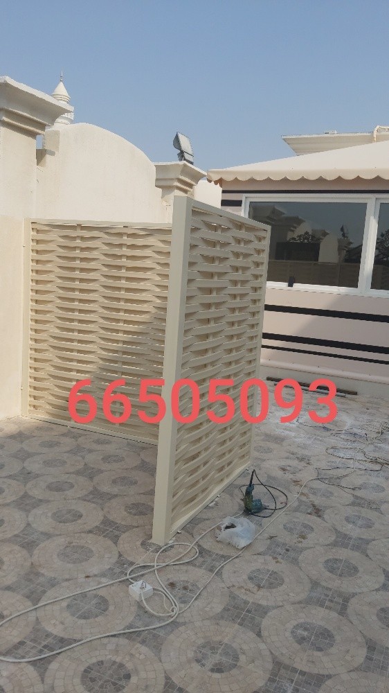 مقاولات بناء - 5