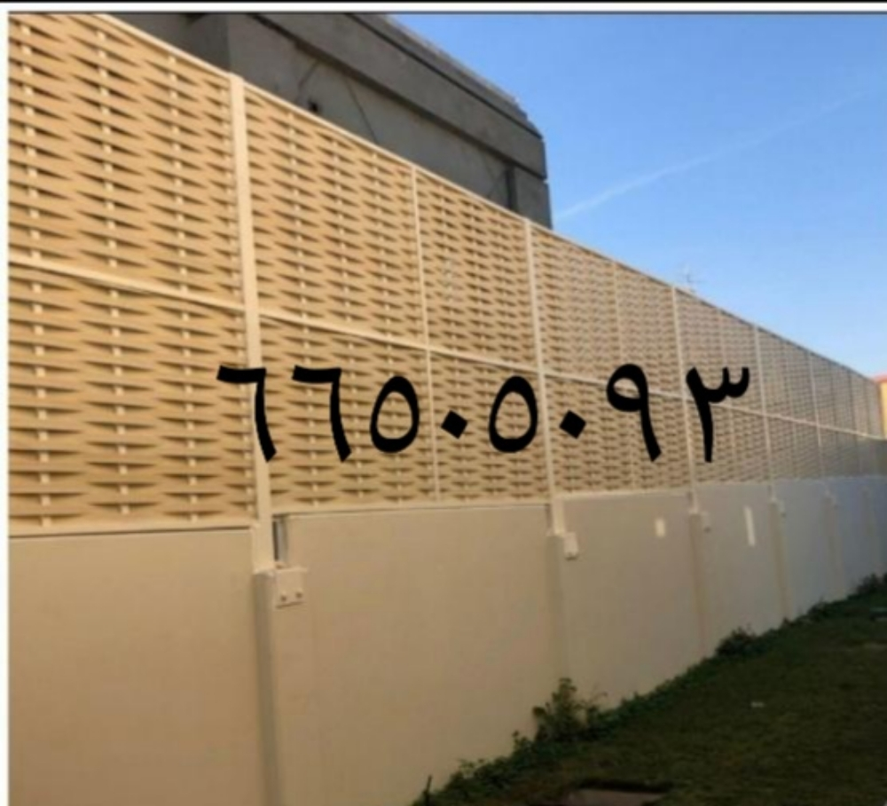 مقاولات بناء - 21