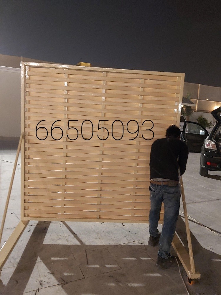 مقاولات بناء - 23