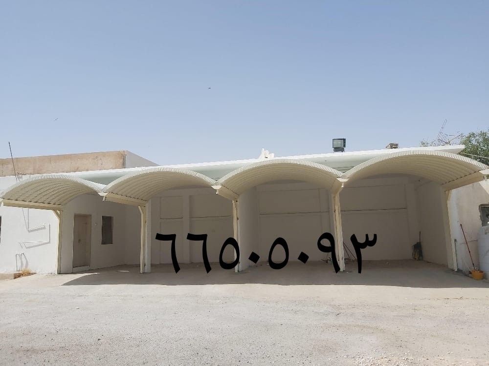 مقاولات بناء - 19