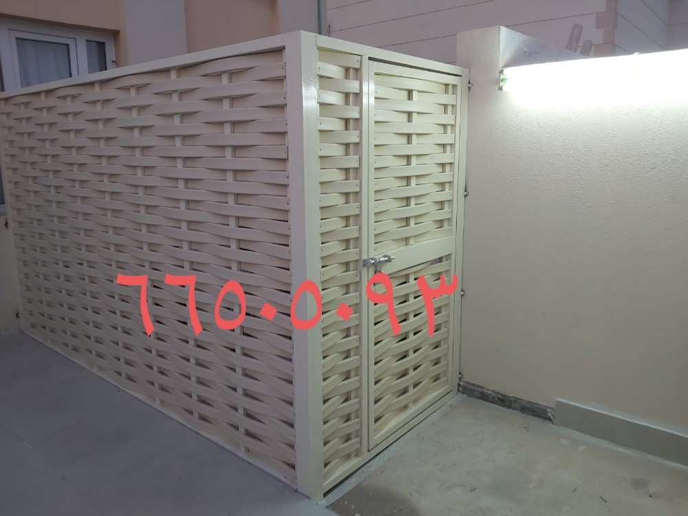 مقاولات بناء - 18