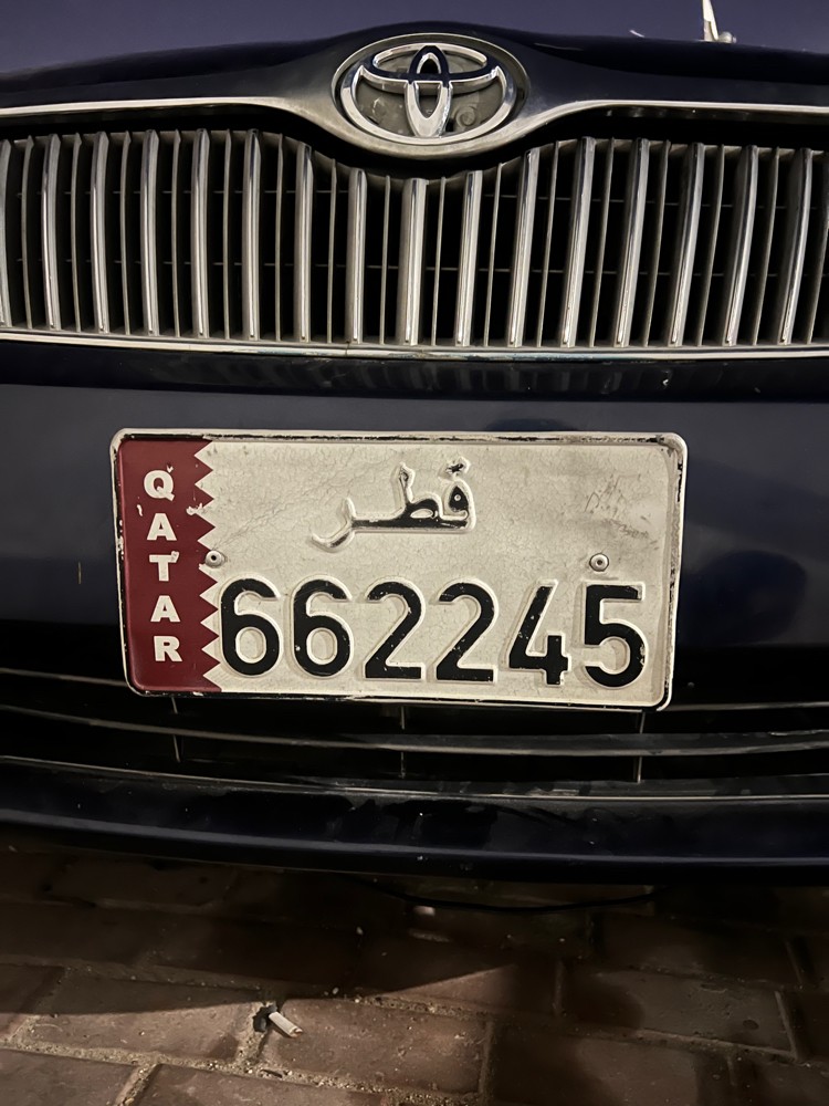 سداسي مميز دبل٦ ودبل٢ - 1