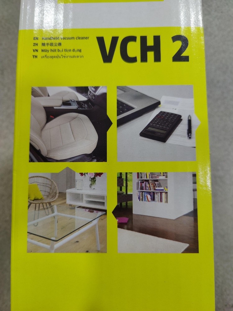 Karcher car wash and Vaccum NEW - 7