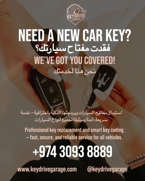 Need a new car key ? - 1