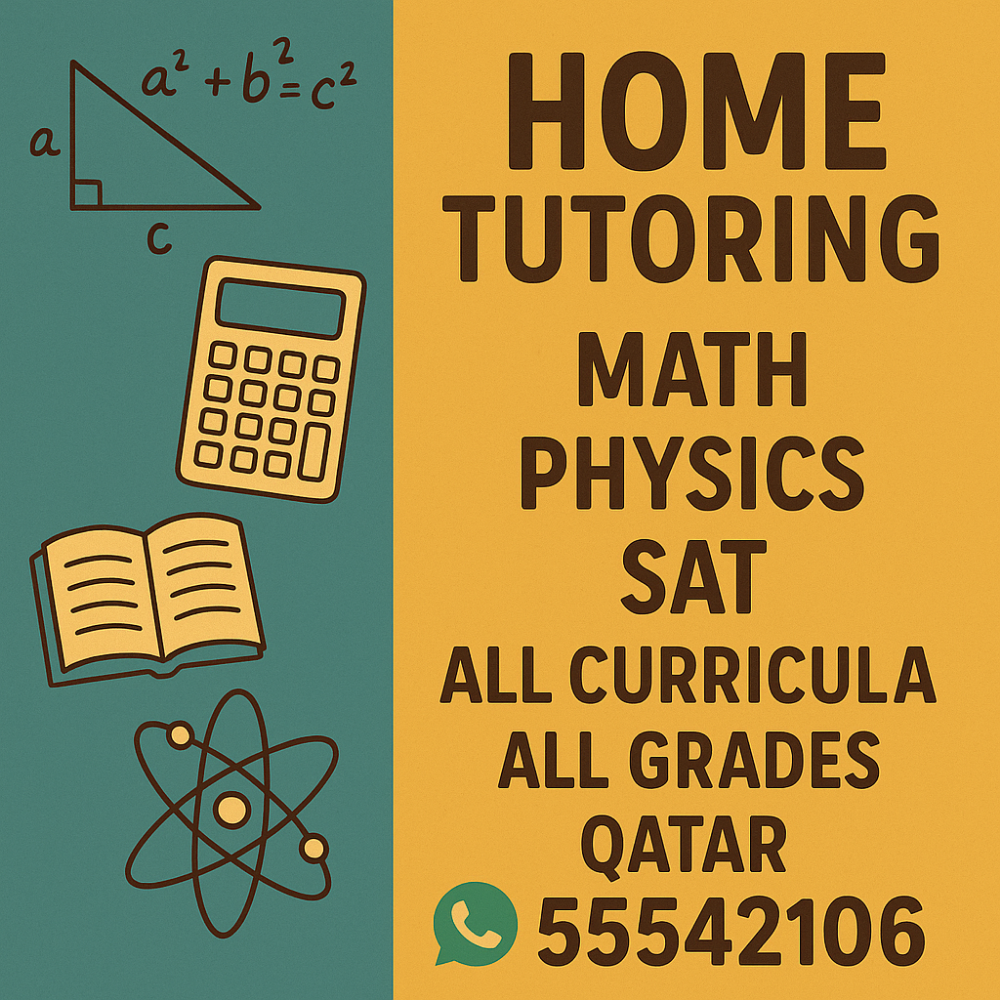 Home Tutor Math Science Physics. - 1