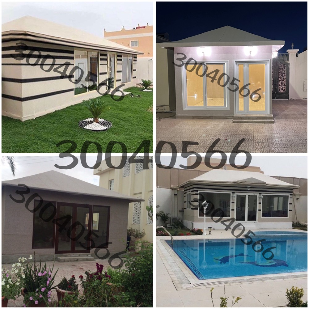 تجديد خيام وتبديل طربال - 1