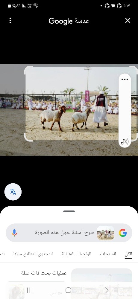 احمد - 1