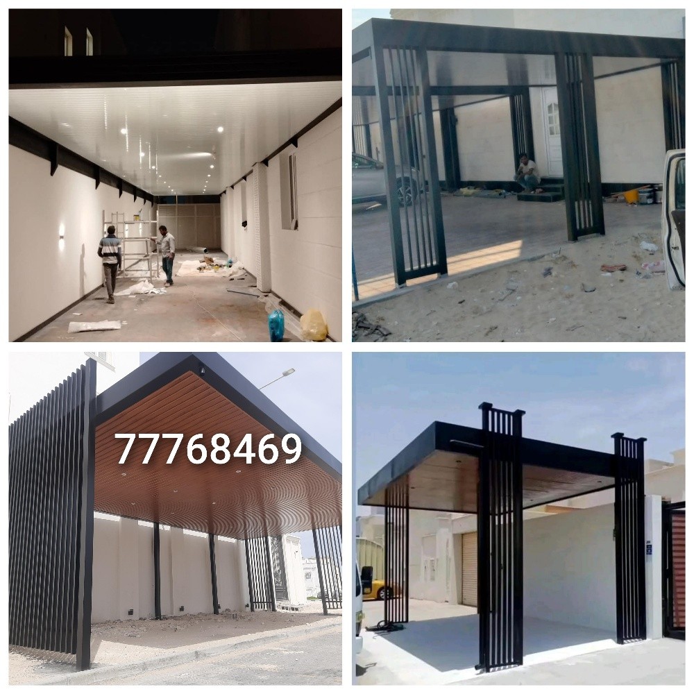 المظلات مودرن طبيلات. في كويكسبان - 1
