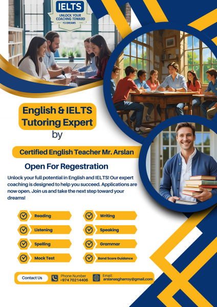 English Teacher - 2