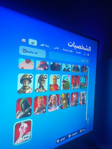 ثاني - 11