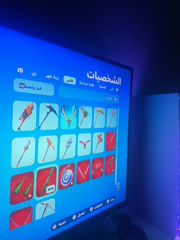 ثاني - 10