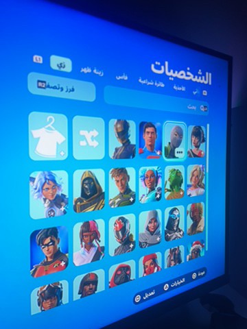 ثاني - 1