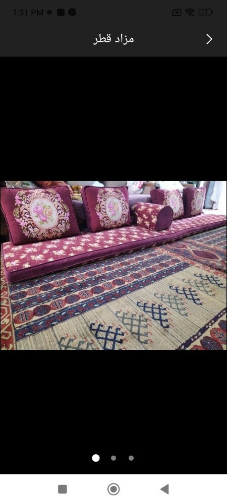 lux set egypt - 4