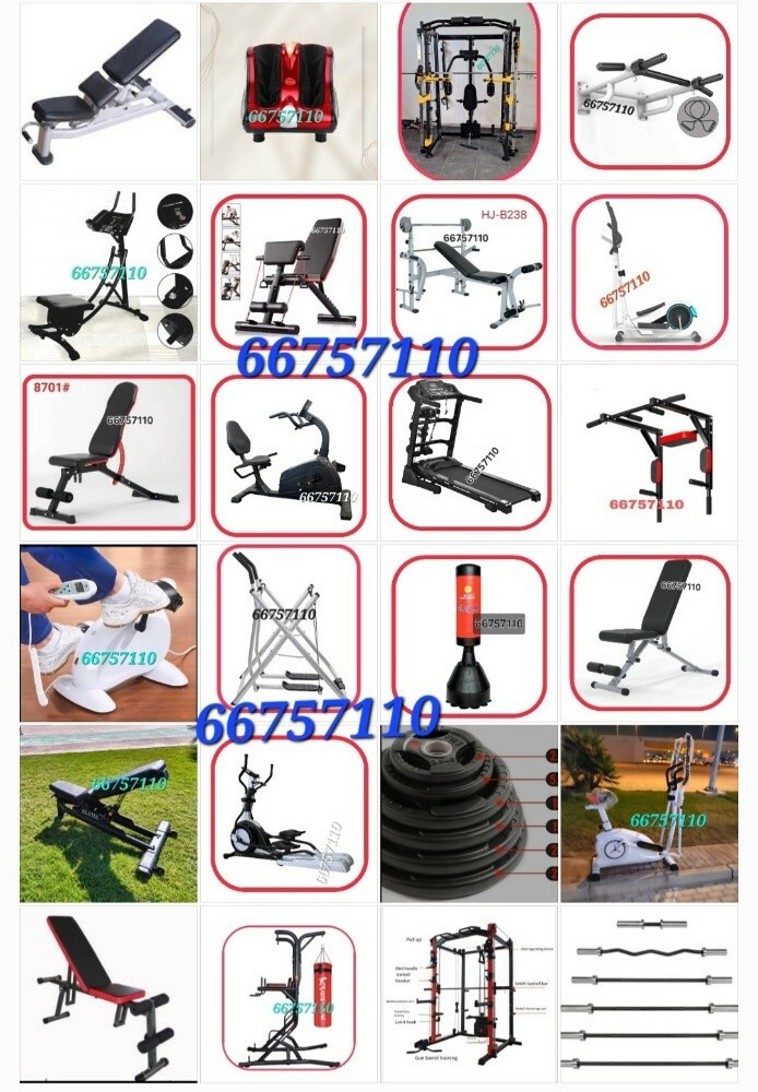treadmill - 2