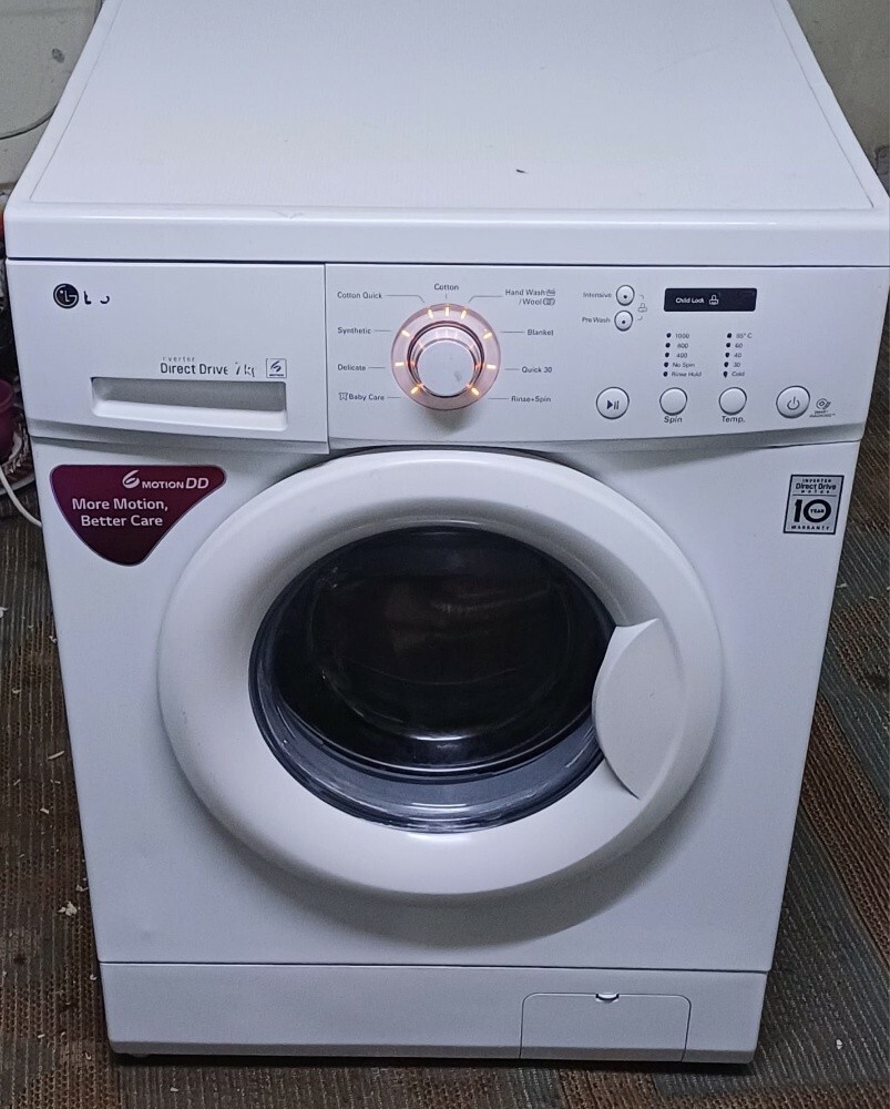 LG 7kg washing machine for sale - 1