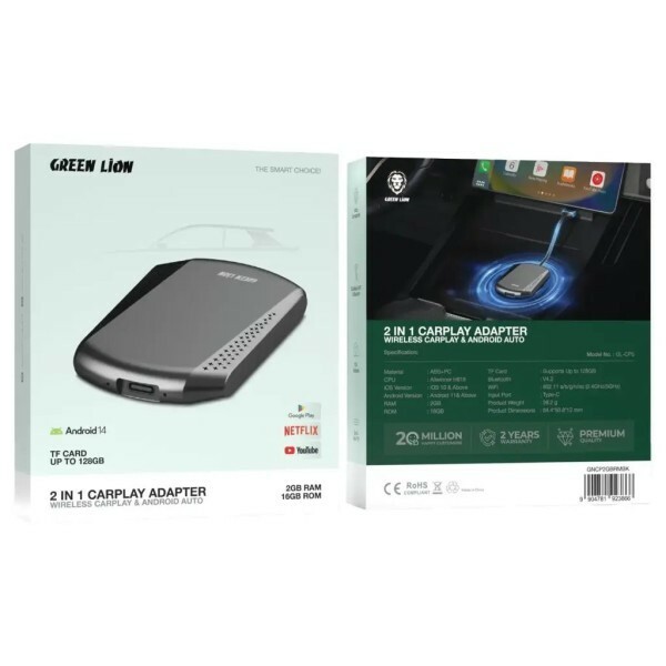 Green Lion 2-in-1 CarPlay Adapter - 3